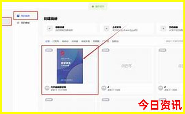 兰溪旅游景点排名前十